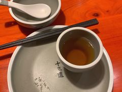 -十三道烧烤(保利西街店)