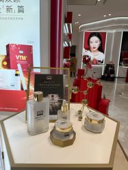 -奥伦纳素Erno Laszlo