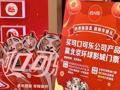 -万达广场(南宁青秀店)