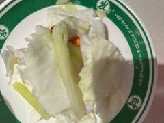-光明广场