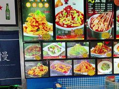 -连锦记海鲜烧烤大排档·锦州特色(西安路交大店)