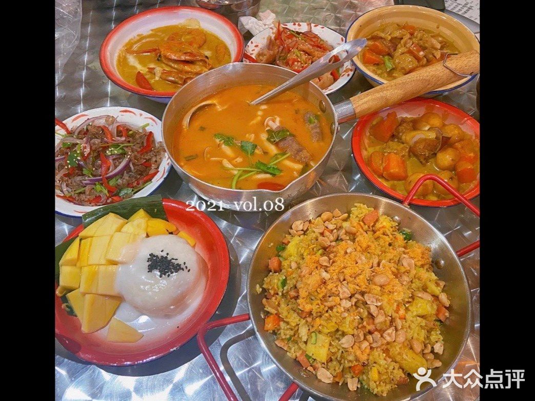 这间泰国菜是我吃过又好吃又平价的了