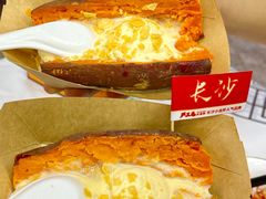 -严三毛口味虾·小严同学的店(曙光路直营店)