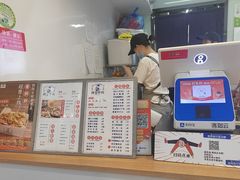 -故里炸鸡(温迪路店)