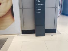 -南丰汇(新港东路店)