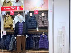 -优衣库(上海虹口龙之梦店)