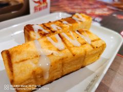 烤吐司-木屋烧烤(大运店)