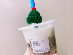 芋头泥石流-兰熊鲜奶(西直门凯德mall店)