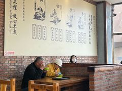 -大福来(瑶环路店)