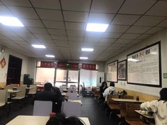大堂-津门永胜包子铺(哈尔滨道总店)