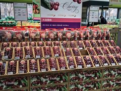 -果蔬好生活超市(东湖店)