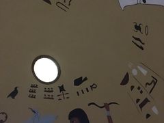 -汤森悠生活文化汤(江宁万达店)