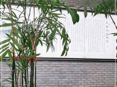 -森谷美食公园(杨行店)