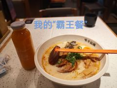 -味千拉面(双井店)