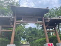 -阳台山自然风景区