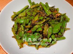 -吃饭皇帝大(解放西路店)