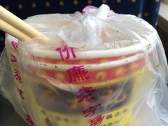 -蔡明纬热干面(长港路店)