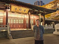 -香积寺