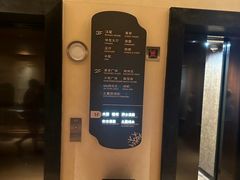-北方暖暖温泉度假洗浴