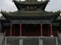 -关林
