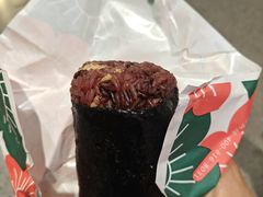 -阿杏饭团(龙岗世贸华润万家店)