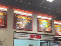 -许哥东北烧烤·铁丳烤串·宫后夹肉(繁花中心店)