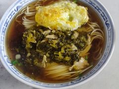 -大时代美食面馆