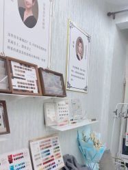-赢韵美甲美睫瑞士净斑中心