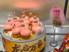 -龍歌自助小火锅(芝罘万达店)