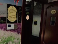 -康喜足疗·轻奢SPA综合馆(恺宸店)