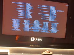 -大桶大足浴(武夷店)