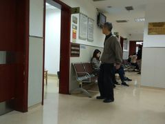 -上海市长宁区天山中医医院