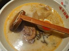 -味千拉面(广州白云机场T1西二店)