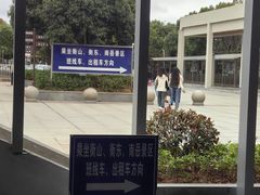 -南岳衡山风景名胜区-南岳大庙