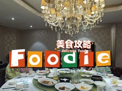 -上海小南国(仲盛世界商城店)