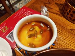 -双公羊·馕坑烤全羊(奥体店)