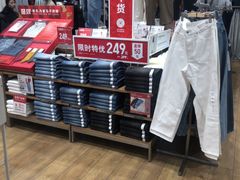-优衣库(北京枫蓝国际广场店)