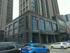 -洛华艾芭纹绣美甲化妆培训学校(河西校区)