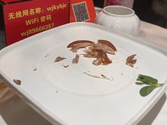-味+新京宴·烤鸭·北京菜(创意谷店)