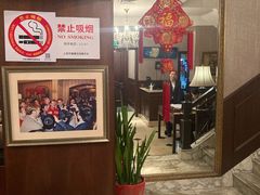 -老洋房花园饭店(绍兴路店)