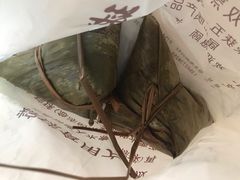 -老妈宫粽球