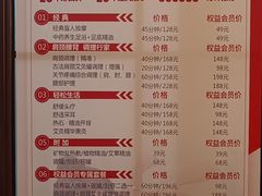 -感智盲人按摩·艾灸·肩颈SPA(岗厦店)
