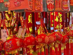 -细村农贸综合市场