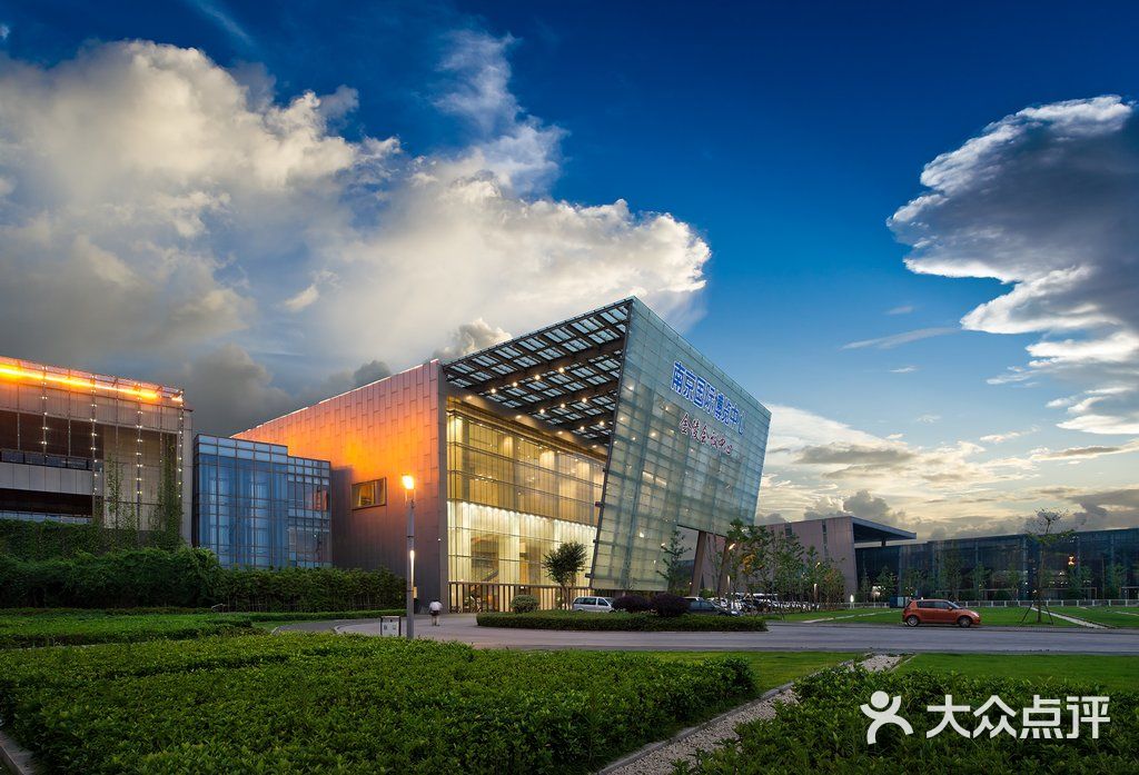 南京国际博览中心酒店金陵会议中心扬子厅宴会图片