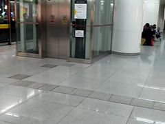 -远洋国际中心(地铁站)