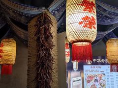 -好运来农家菜(吉林路店)