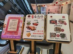 -百乐门喜宴(海珠广场华厦店)