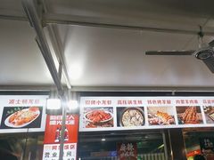 -阿呆·乡野大排档·乡野土菜·海鲜·夜宵