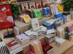 -新华书店(泉城路店)
