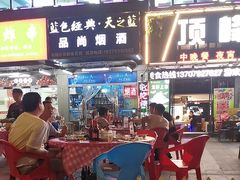 -顶峰夜宴·龙虾烧烤大排档(九江学院店)